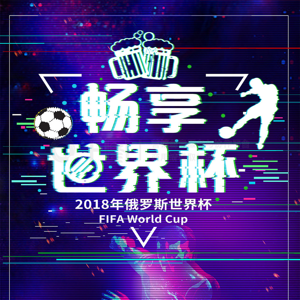 仅让他在本