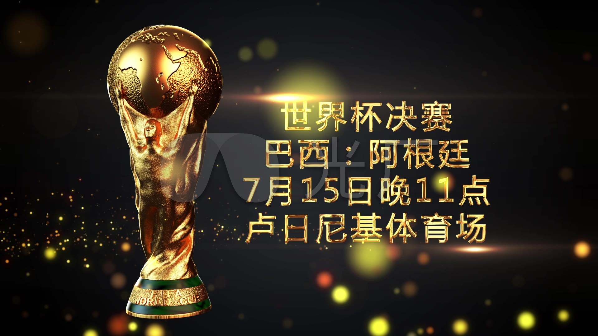 备极强的