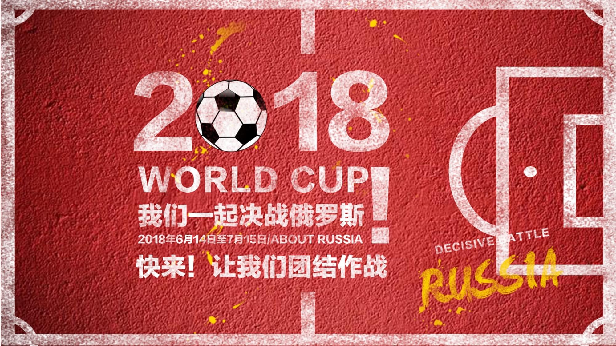 员提供了一