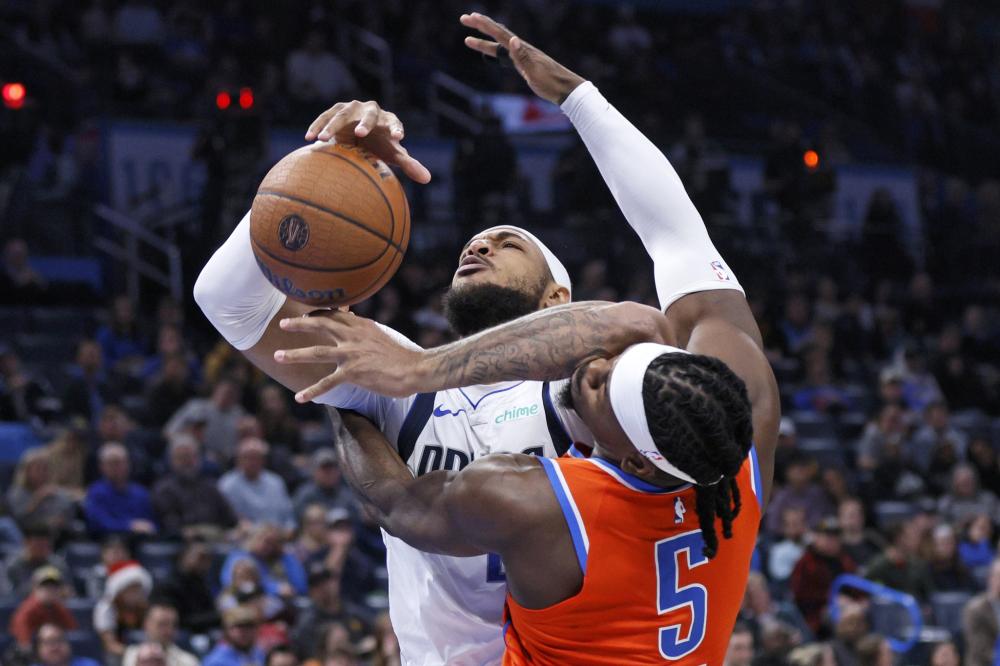 腾讯将开发 腾讯将开发