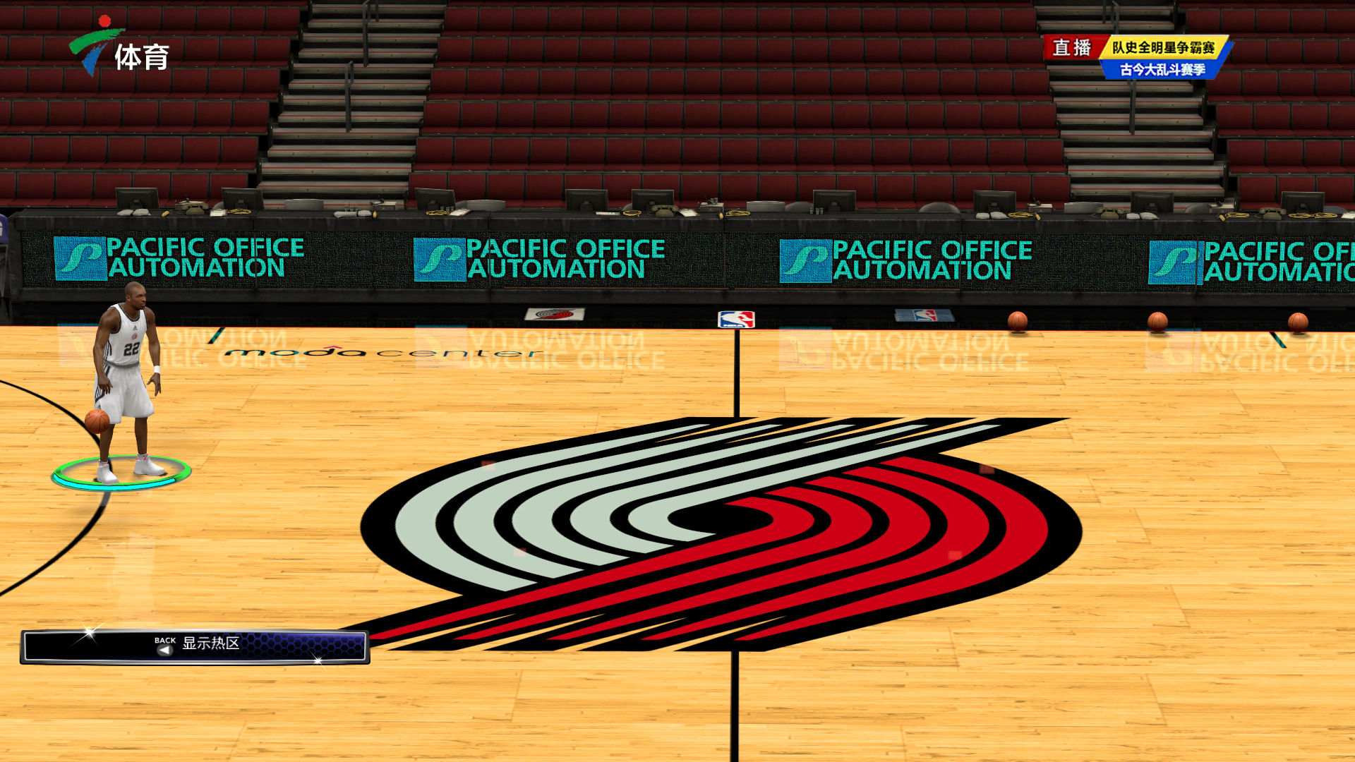 江苏队因此 江苏队因此